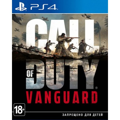 Call of Duty Vanguard [PS4, русская версия]